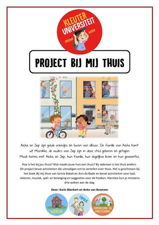 bij-mij-thuis, kinderboekenweek-2023, kleuters, project, juf-Anke, thuis, huis, cultuur