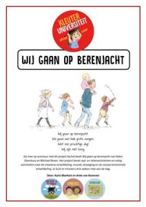 wij gaan op berenjacht project vol avontuur