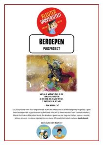 plusproject beroepen