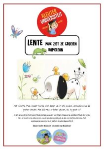 muk ziet ze groeien project voor peuters