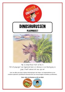 plusproject dino's