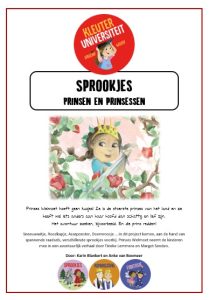 Prinses Welmoet