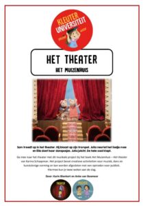 Muizenhuis theater kinderboekenweek