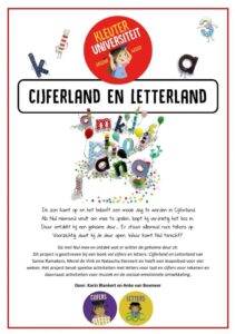 cijferland en letterland project